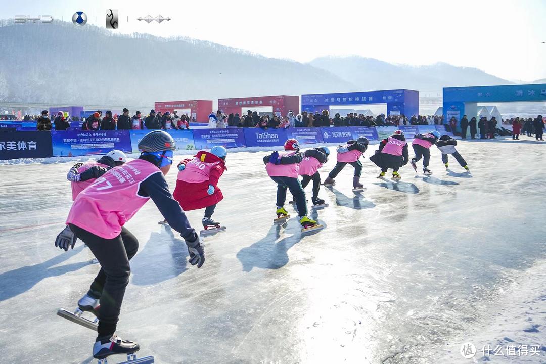 比亚迪助阵松花江滑冰马拉松，共铸黄金赛道助力冰雪经济