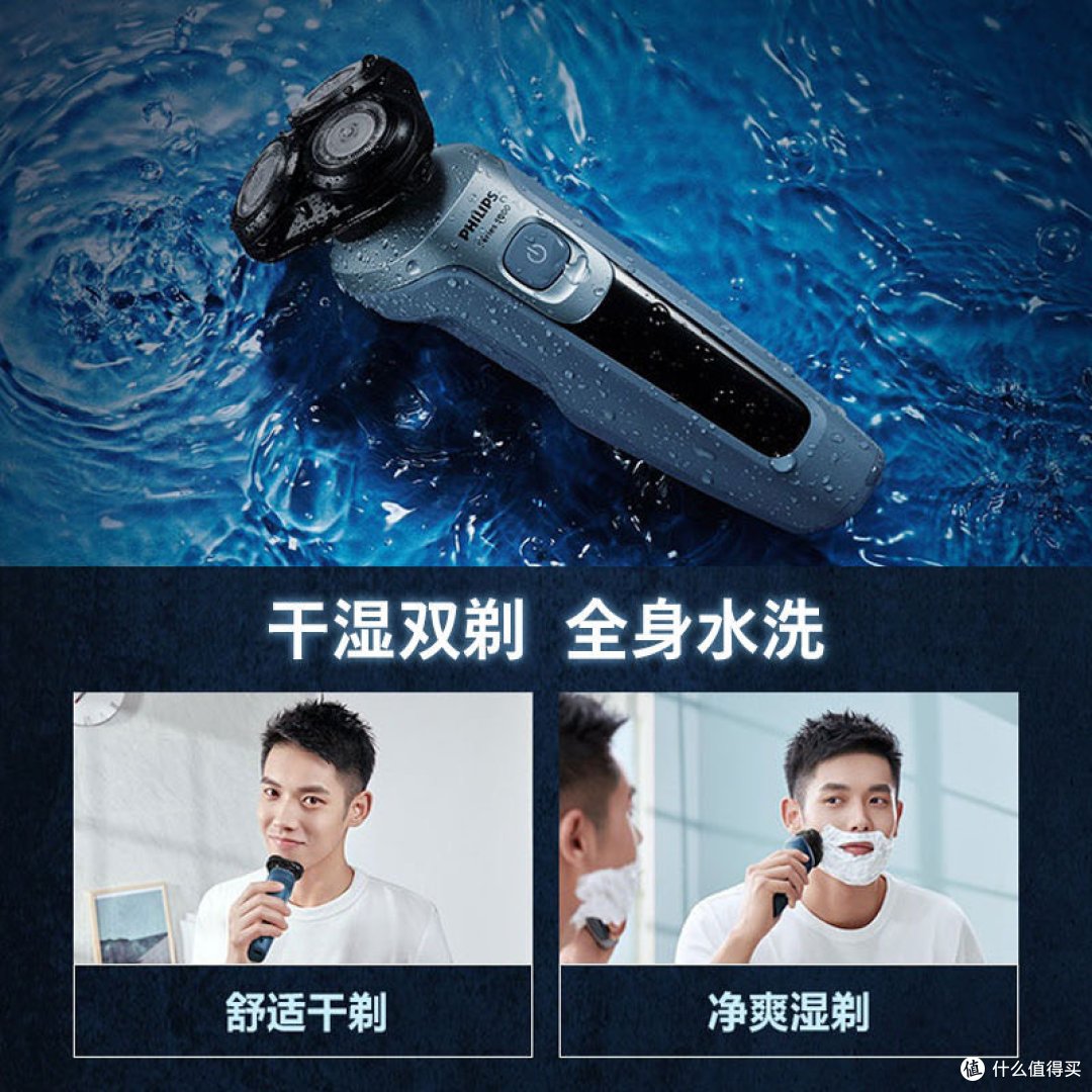 情人节礼物指南:为心爱的他挑选完美礼物