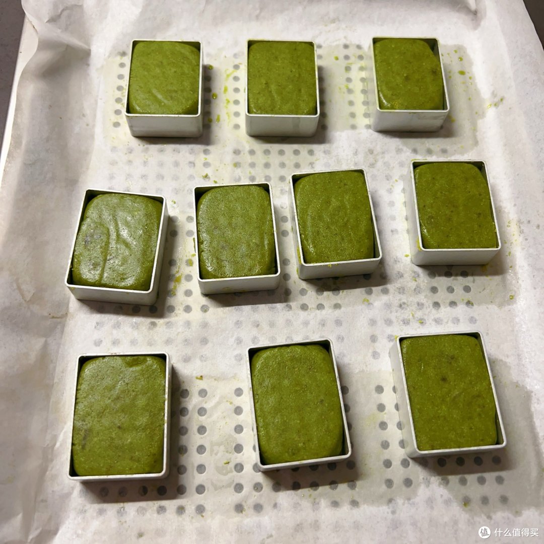 这是做抹茶柚子味的图片