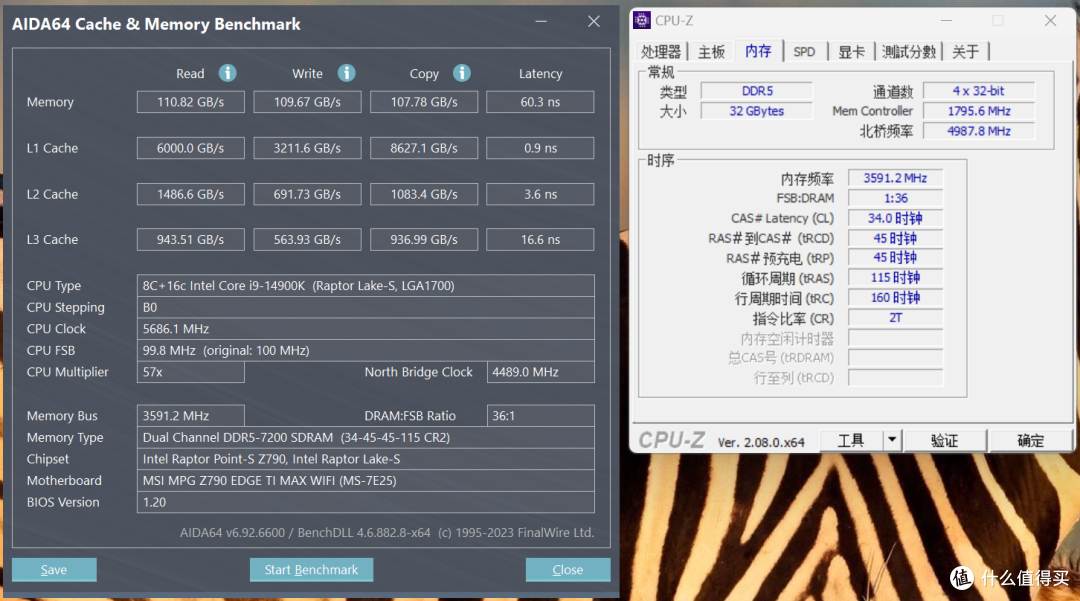 提升有限但价格给力,影驰RTX4080 Super 星曜 OC显卡测评