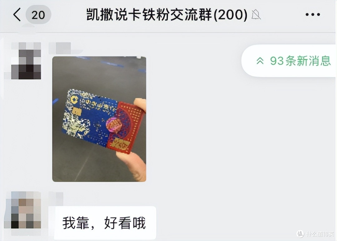 新一轮大羊腿已经开始，还有龙年新卡上线！
