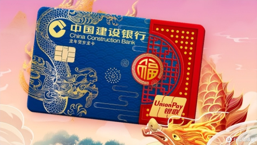 新一轮大羊腿已经开始，还有龙年新卡上线！