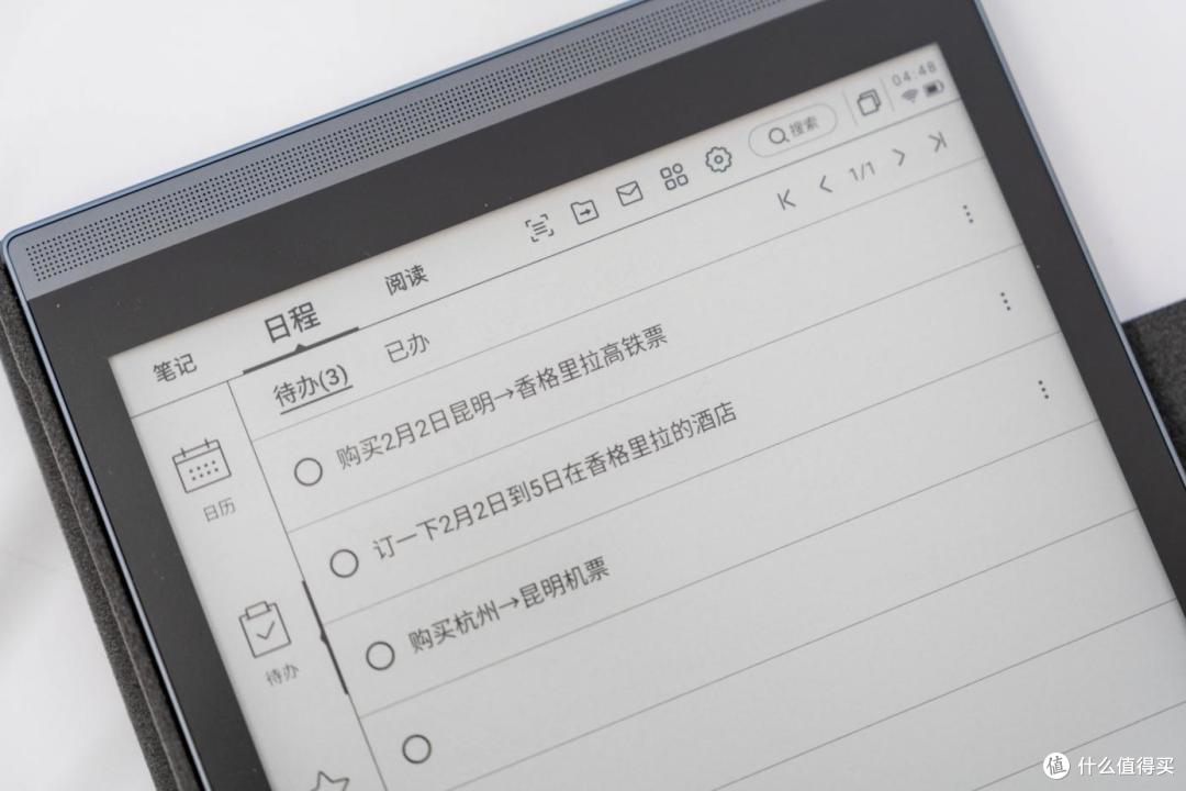 是Air，但也是智能办公本！AI时代如何提高办公效率？