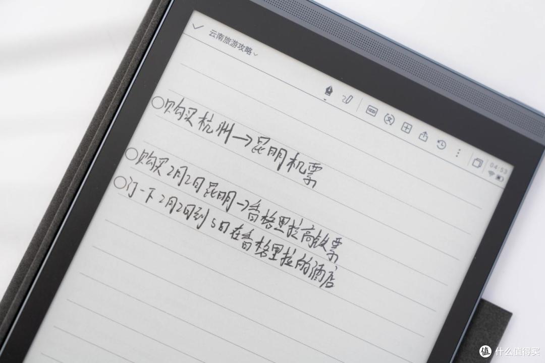 是Air，但也是智能办公本！AI时代如何提高办公效率？