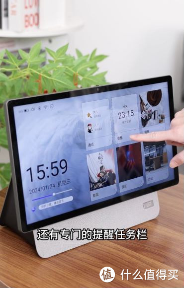 春节回家过年买了这台FPD智显屏，真是最实用的新年礼物