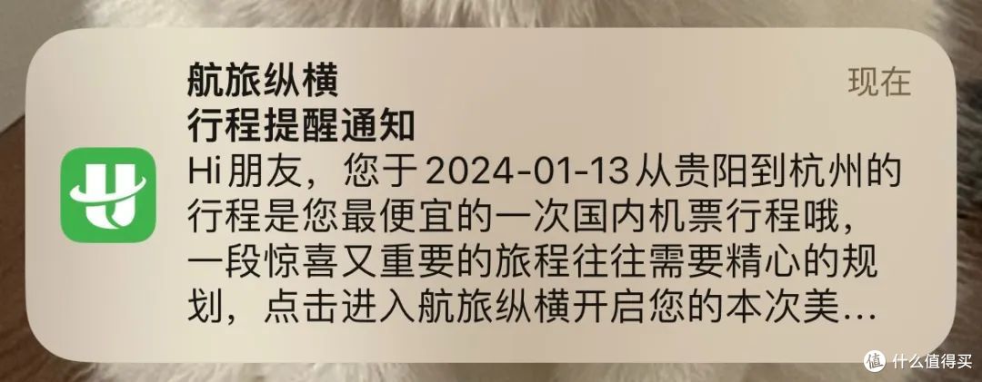 小吃界的无冕之王,我要把奖颁给这座城市!