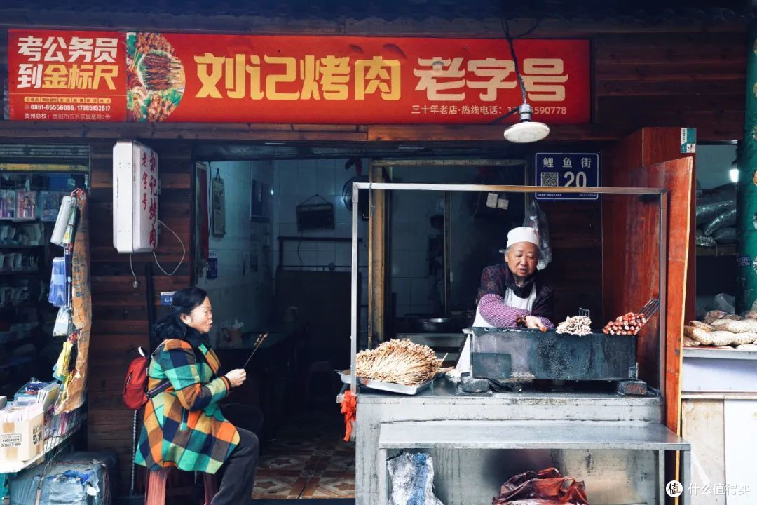 小吃界的无冕之王,我要把奖颁给这座城市!