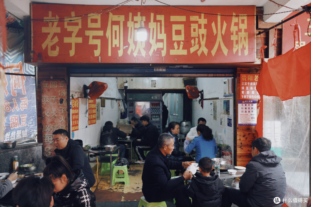 小吃界的无冕之王,我要把奖颁给这座城市!