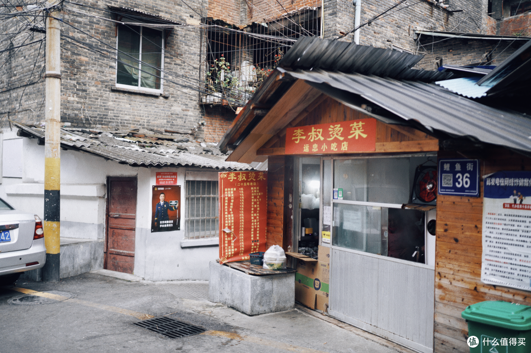 小吃界的无冕之王,我要把奖颁给这座城市!