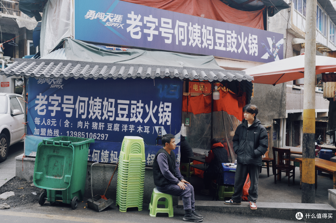 小吃界的无冕之王,我要把奖颁给这座城市!