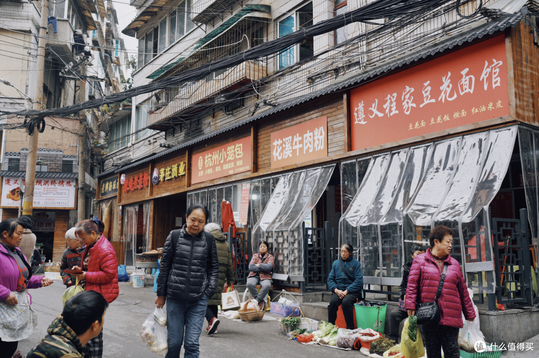 小吃界的无冕之王,我要把奖颁给这座城市!