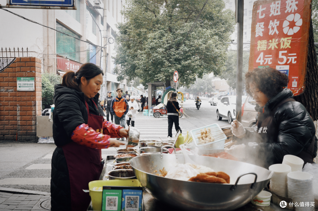 小吃界的无冕之王,我要把奖颁给这座城市!