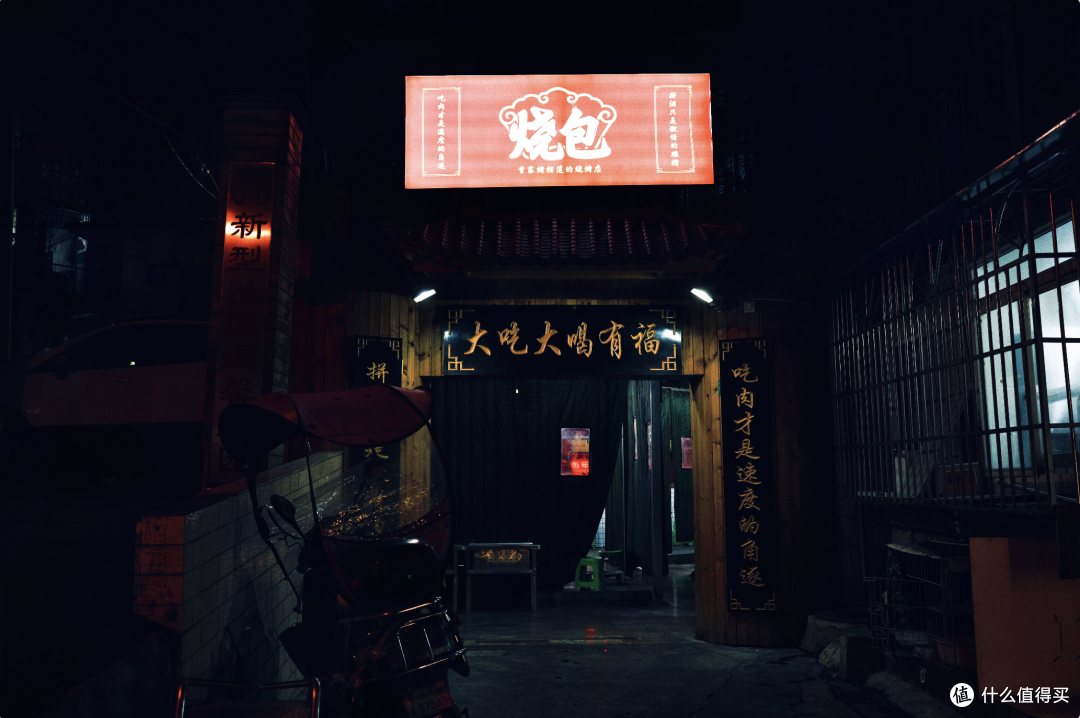 小吃界的无冕之王,我要把奖颁给这座城市!