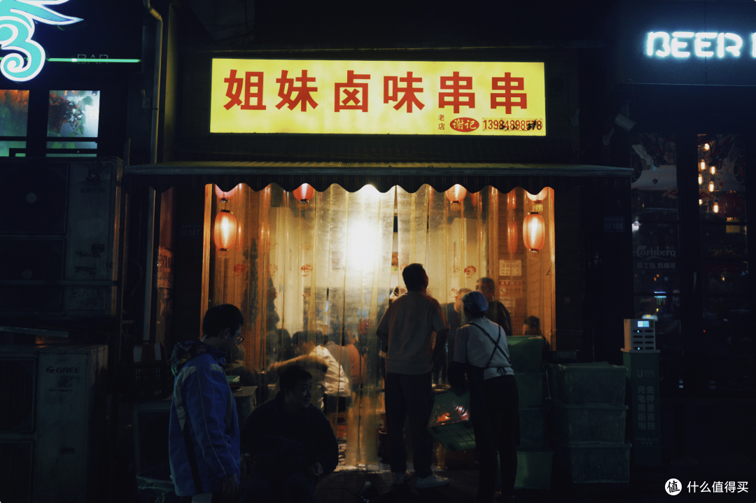 小吃界的无冕之王,我要把奖颁给这座城市!