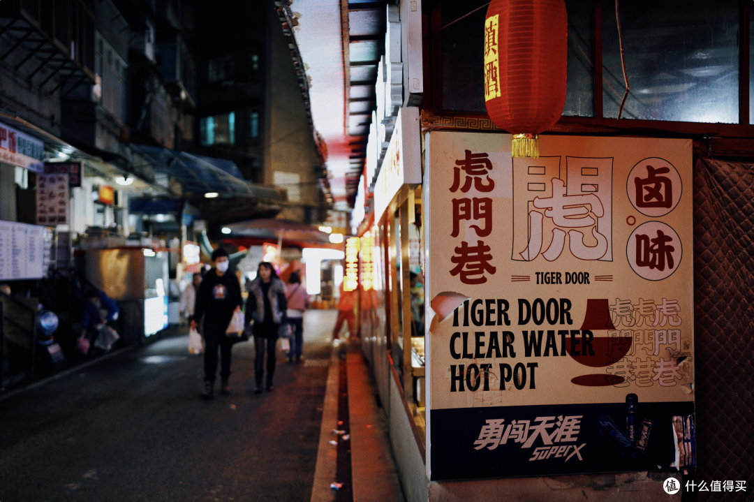 小吃界的无冕之王,我要把奖颁给这座城市!