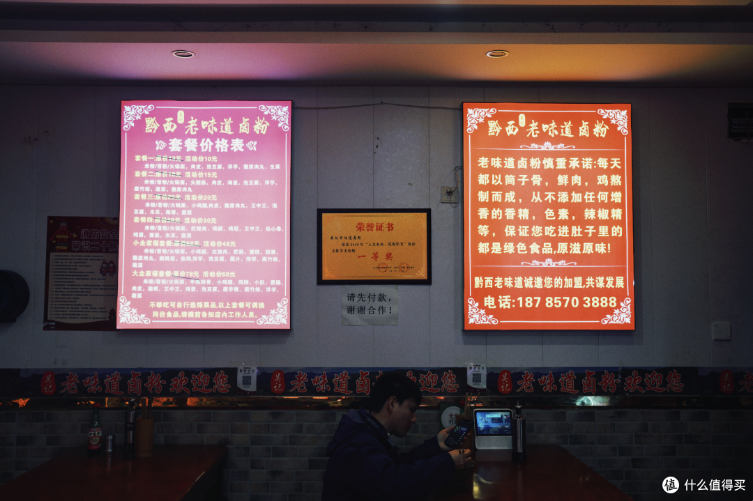 小吃界的无冕之王,我要把奖颁给这座城市!