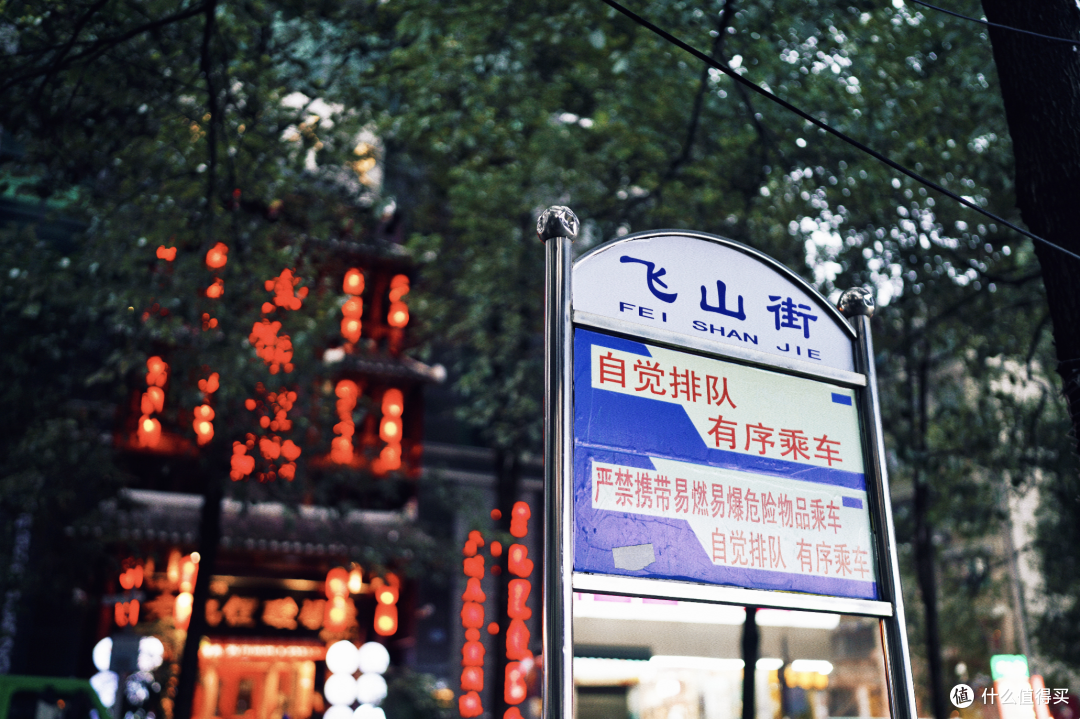 小吃界的无冕之王,我要把奖颁给这座城市!