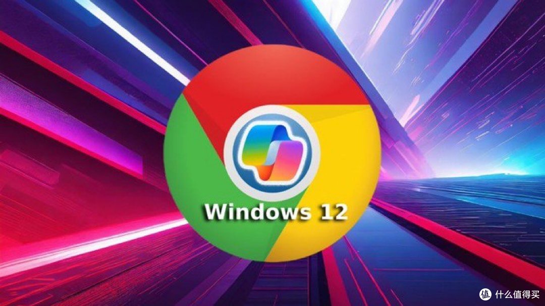 🚀Windows 11大更新：Sudo命令原生支持