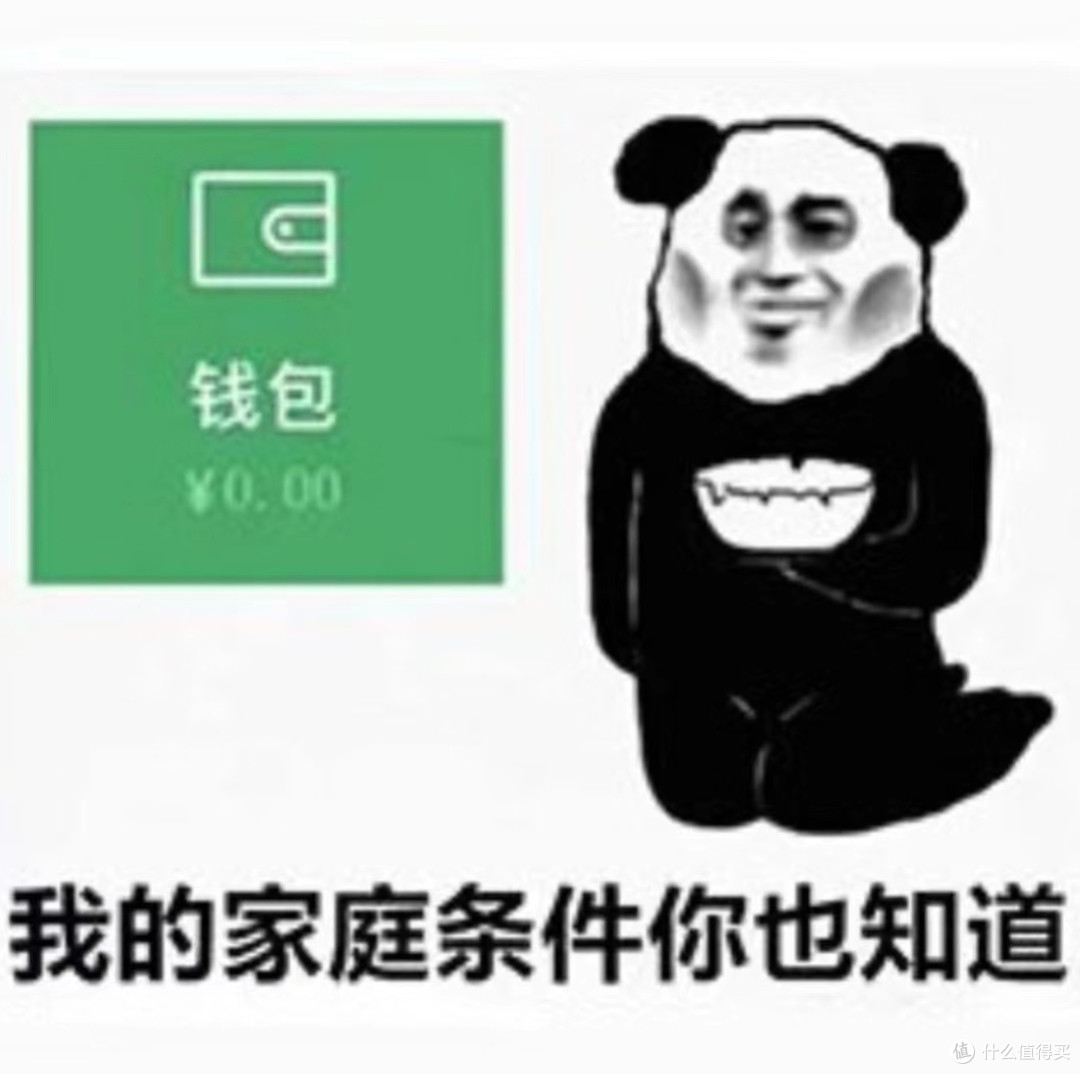 高考都没这么努力,熬夜做扫拖机器人功课
