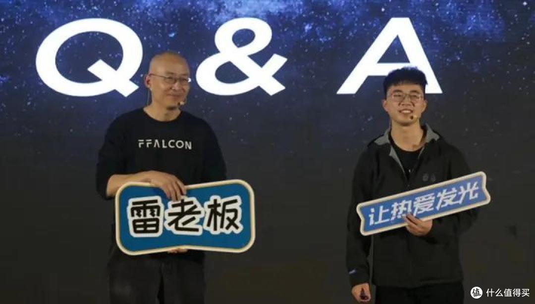 如何看待雷鸟2024春季新品发布会？有哪些值得关注的信息？