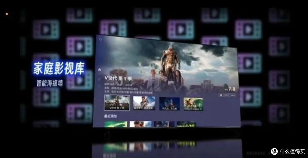 如何看待雷鸟2024春季新品发布会？有哪些值得关注的信息？
