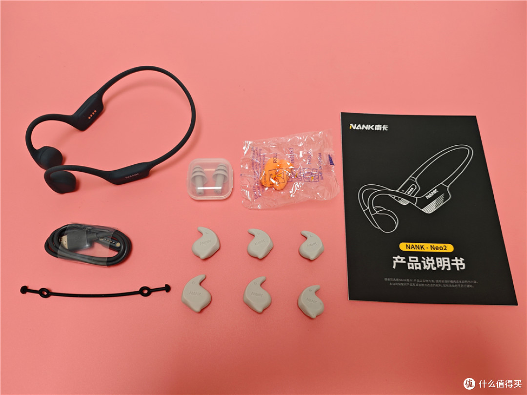 25g超轻体验,APP自定义音效,32G大容量,您的私人音乐定制师!