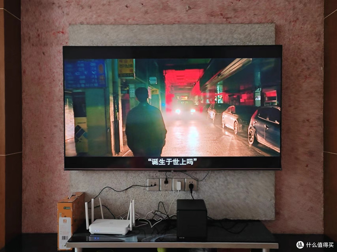 绿联DX4600+搭建家庭影视中心
