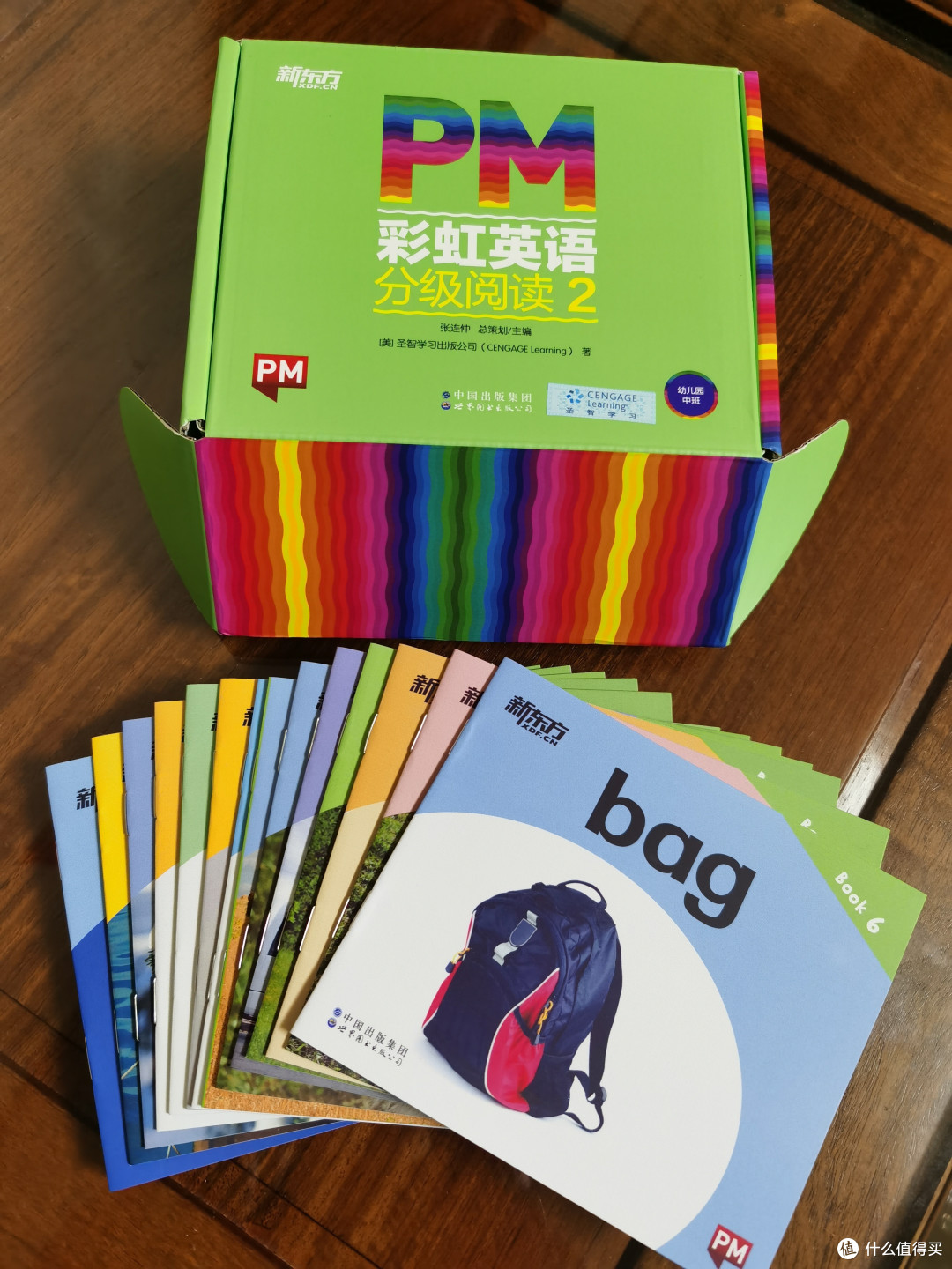 孩子的英语启蒙与学习，必选《PM彩虹英语分级阅读》