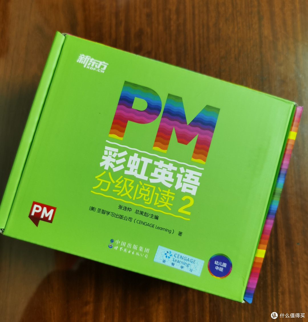 孩子的英语启蒙与学习，必选《PM彩虹英语分级阅读》