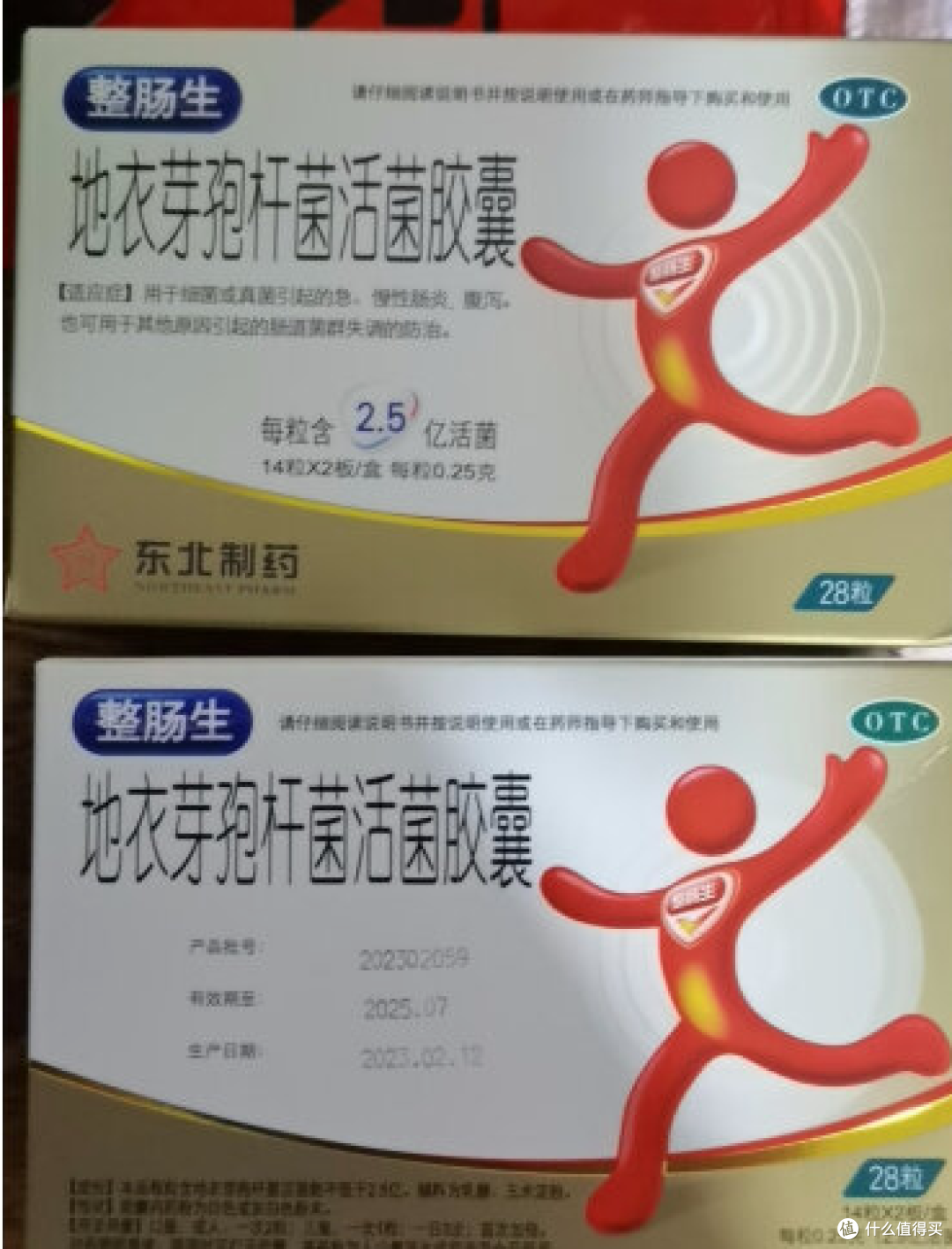 过节油腻拉肚子怎么办：应对饮食过量的健康指南
