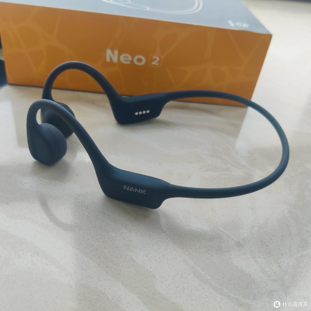 “骨”动不凡,“声”动你心。 不入耳更安全——南卡neo2