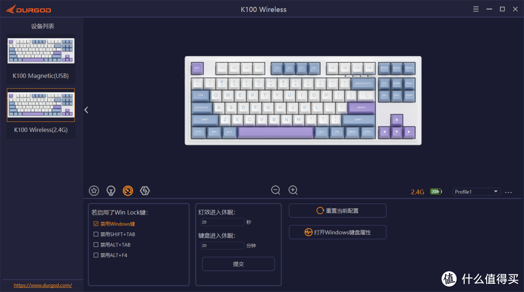 定位精准，各有所长丨杜伽K100系列键盘随谈