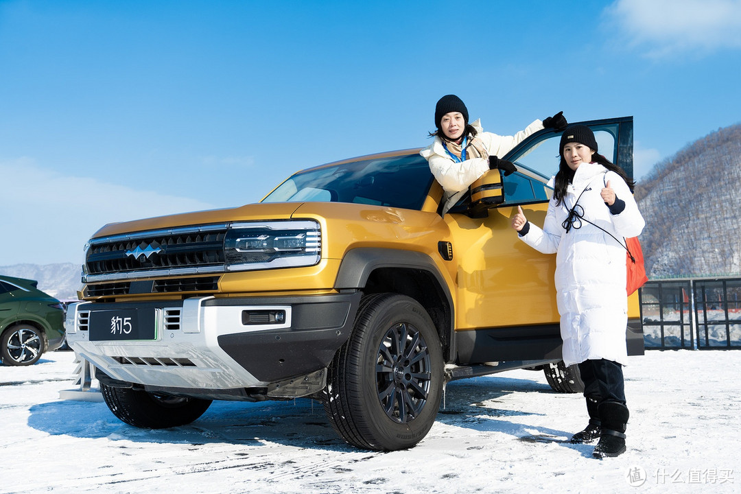 比亚迪新能源汽车：驰骋冰面，尽显科技魅力！