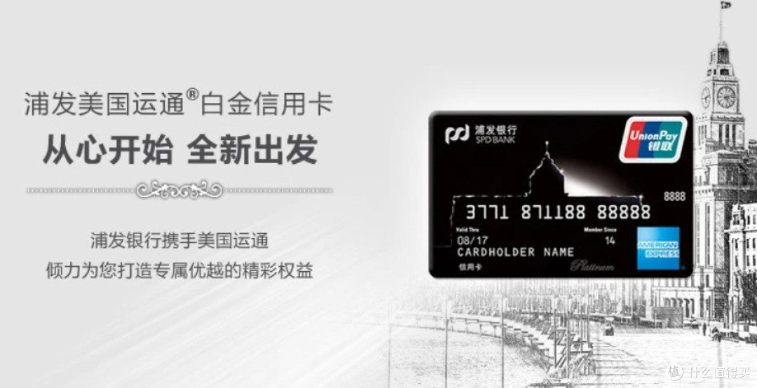 上海土著的北京环球影城特种兵之旅!环球影城值得去吗?