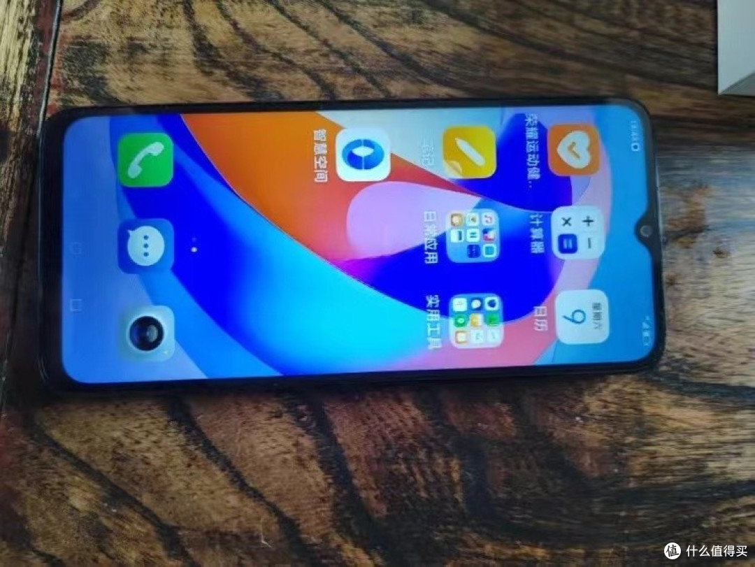 荣耀百元性价比之王:5200mAh大电池+90Hz+11GB,仅869元