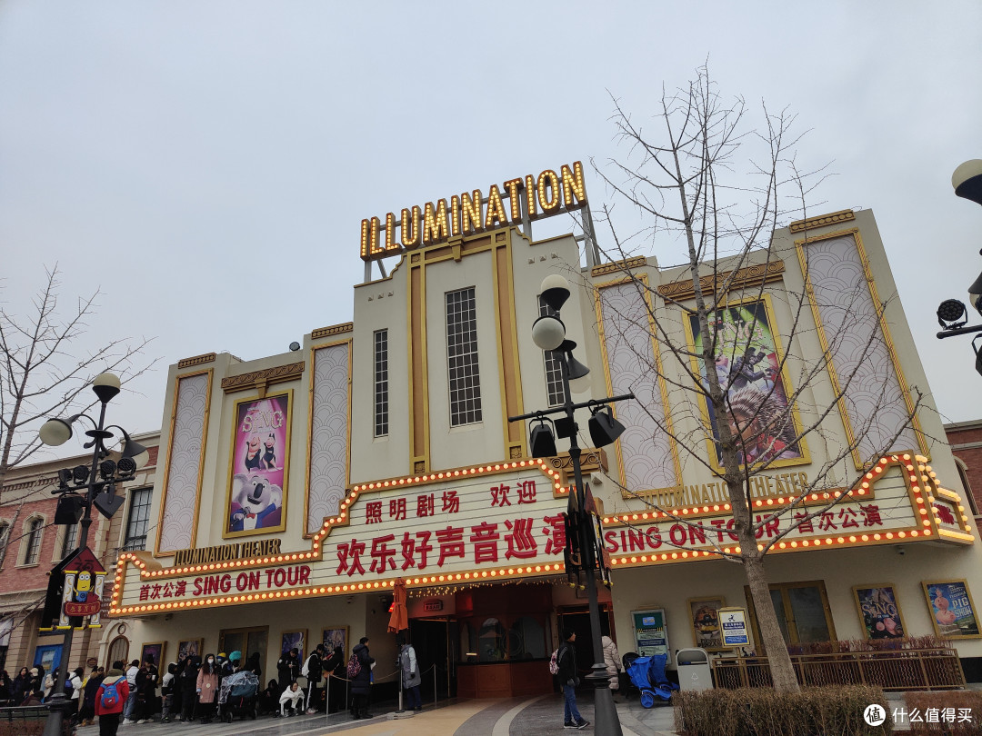 上海土著的北京环球影城特种兵之旅!环球影城值得去吗?