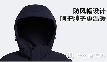 高性价比羽绒服推荐：温暖你的每一个瞬间