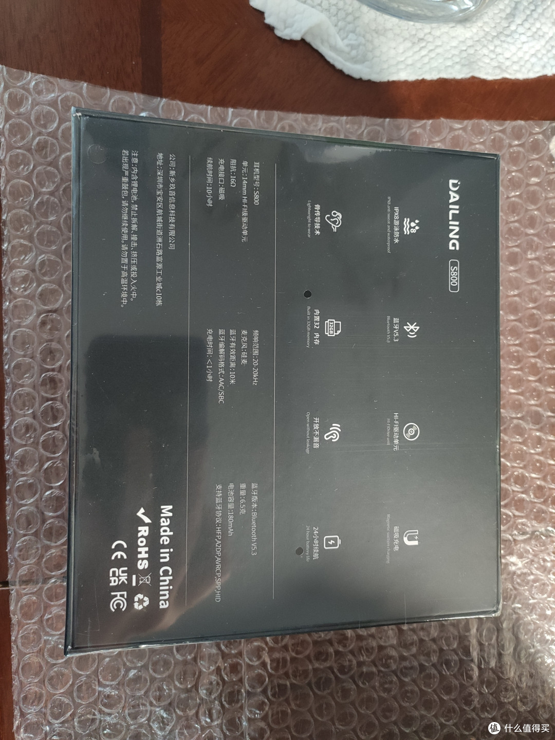 300内骨传导耳机该怎么选?