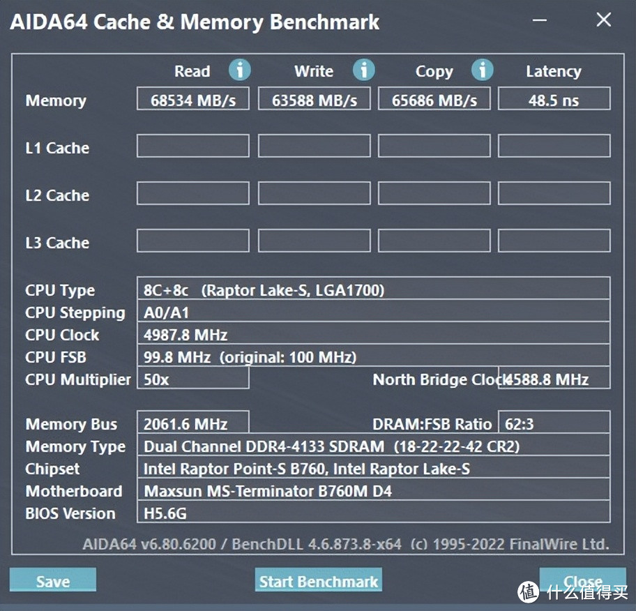 1000多元酷睿I7-13700K处理器超频6G！单核1000，全核心14100分！铭瑄B760终结者百亿补贴500元DLVR开启