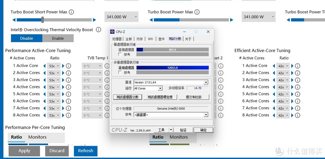 1000多元酷睿I7-13700K处理器超频6G！单核1000，全核心14100分！铭瑄B760终结者百亿补贴500元DLVR开启