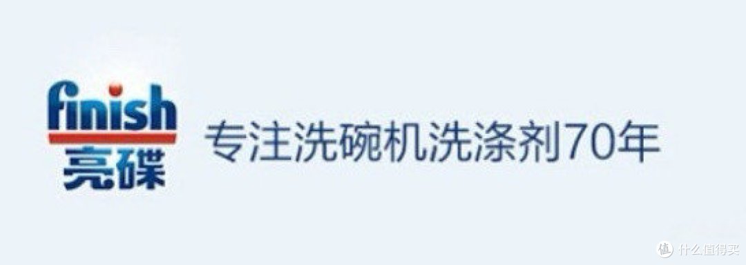 聚餐之后的厨房大作战可以交给它,时间如此宝贵,节约出来一定要留给亲朋好友哦