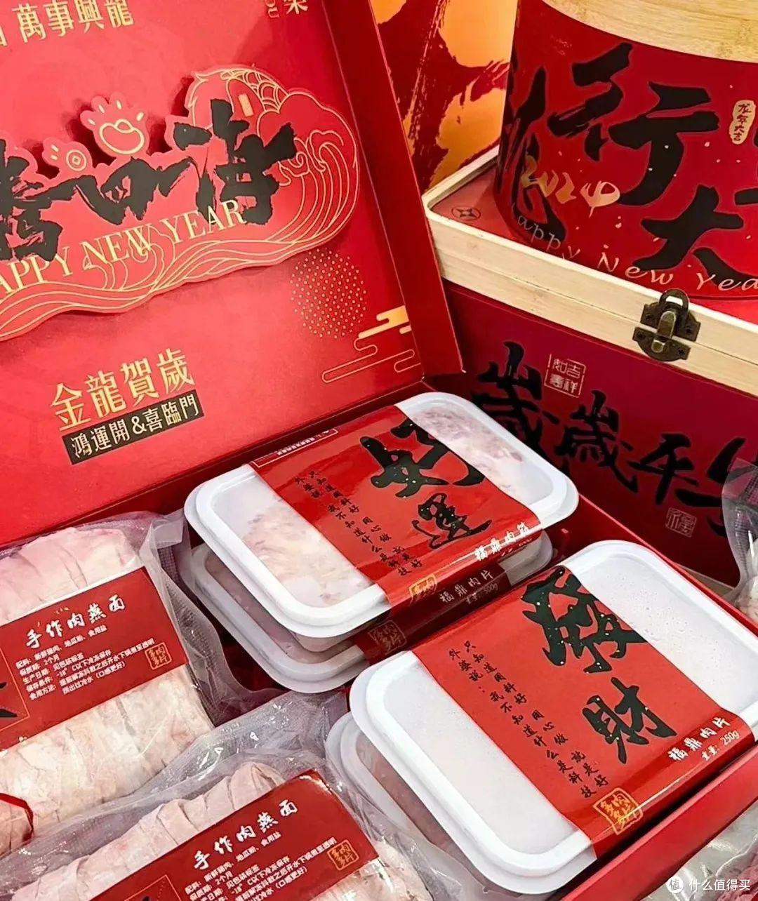 今年过年,年轻人打算用预制菜半小时解决年夜饭