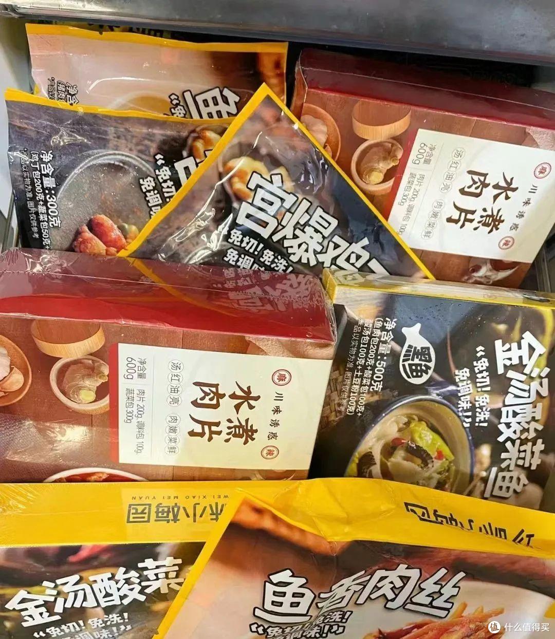 今年过年,年轻人打算用预制菜半小时解决年夜饭