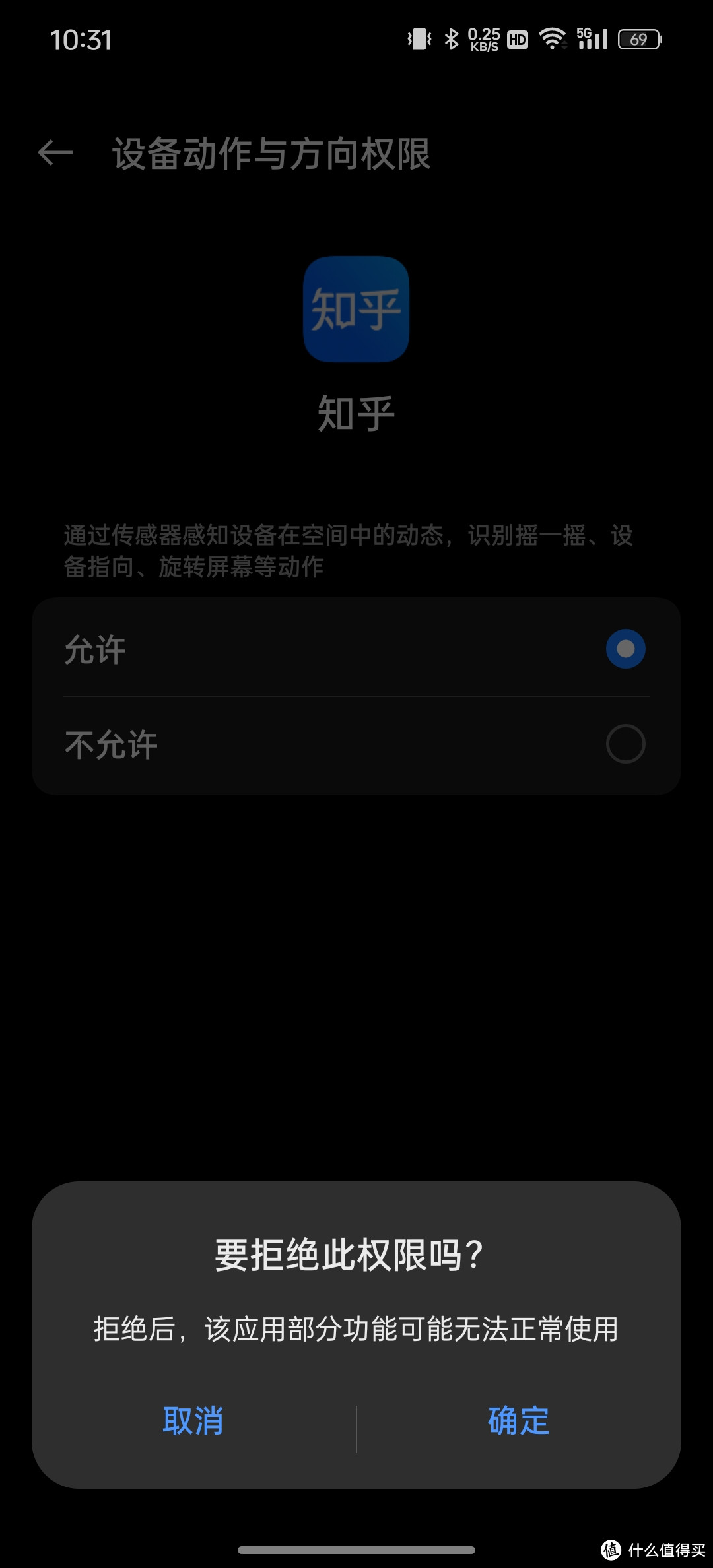 OPPO用户过大年了,OPPO手机全线更新AIGC消除和禁止摇一摇权限等功能。