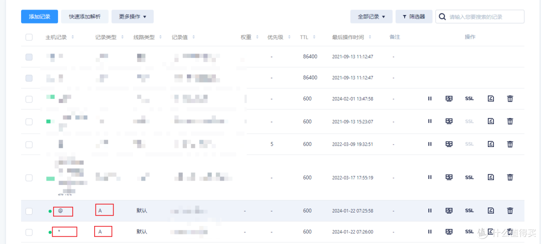 拾光坞n3用Docker安装lucky实现反向代理详细过程