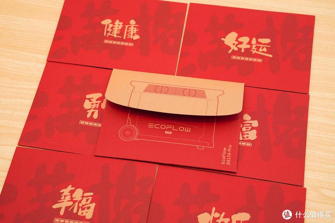 实用性拉满，不愧是你，正浩EcoFlow 2024 新年礼盒开箱