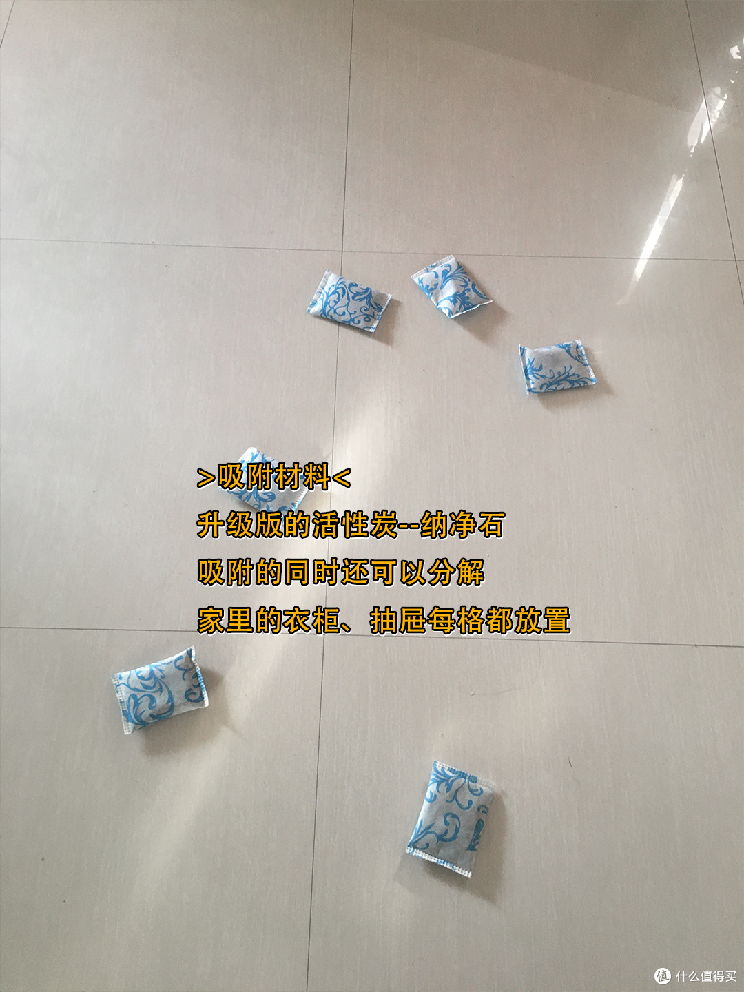 甲醛值丨怎么冬天有地暖后突然反弹了?