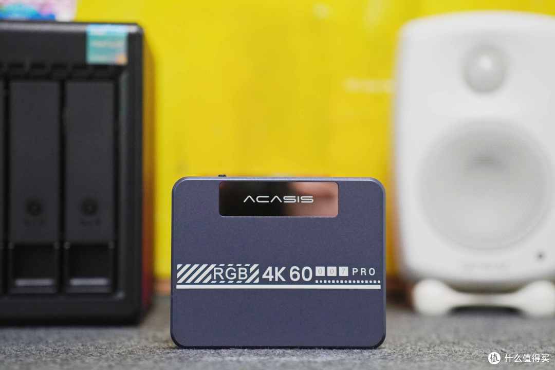 高清采集,直播神器,ACASIS阿卡西斯4K采集卡使用体验