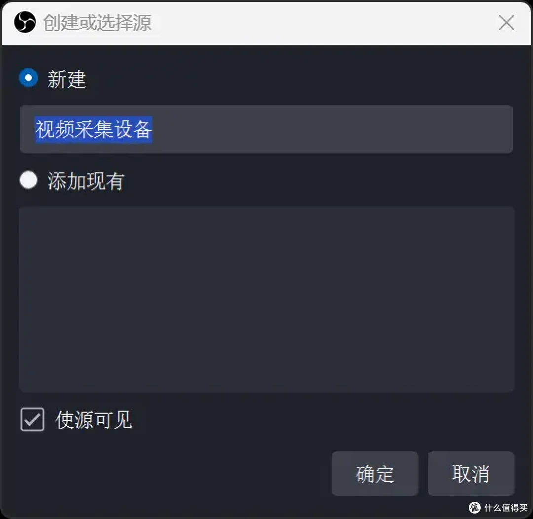 高清采集,直播神器,ACASIS阿卡西斯4K采集卡使用体验