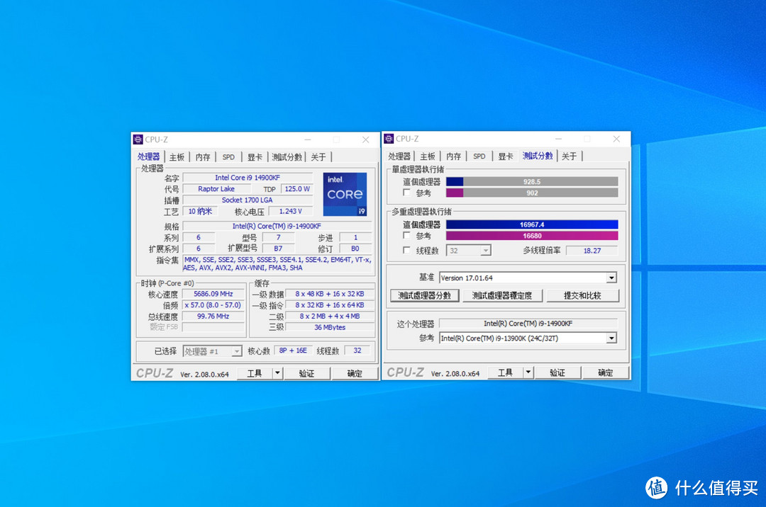 四万预算氪金纯白配，主流顶配新玩法